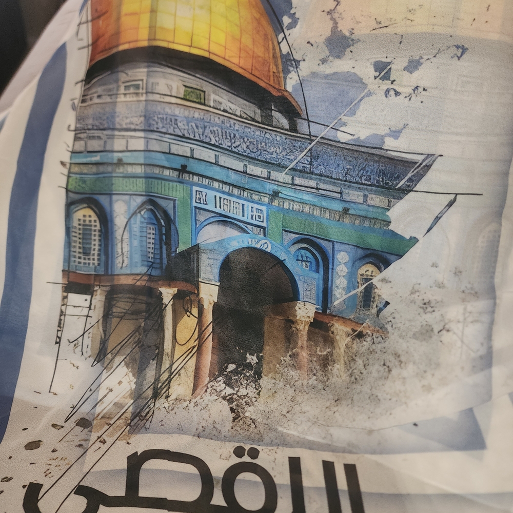 Colorful Graphic Print Scarf, Jerusalem, Alaqsa,palestine. RARE